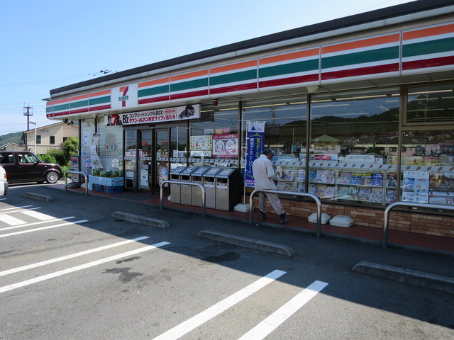 ココハウス 【コンビニエンスストア】セブンイレブン 津久井青山店まで768ｍ