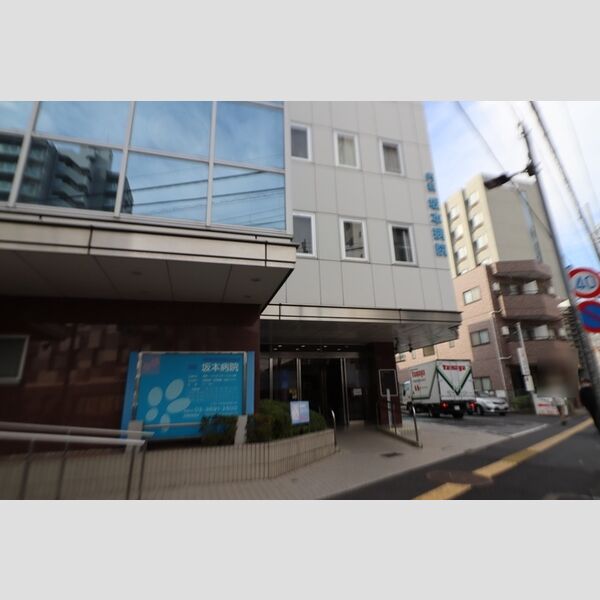 セレスティア新小岩 医療法人社団五十鈴会内科坂本病院　860m
