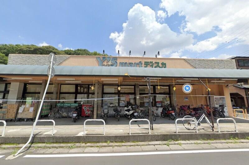 ドリーム・オーノ(E-101) ワイズディスカ大野店