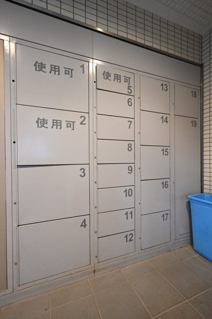 グローリア初穂桜台Ⅱ7階 その他共有部分