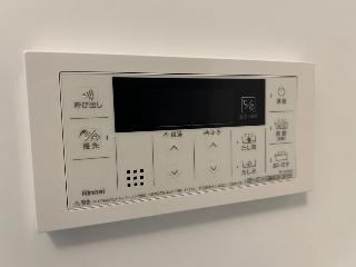 ボナール久保町302号室 給湯器リモコン（イメージ）