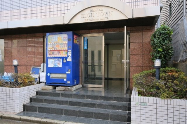 ハイタウン世田谷代田2階 同建物別部屋の参考画像