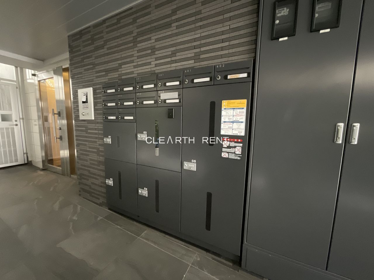 プロフーモ ヴィヴェンテ2階 礼金なし/二面採光の角部屋住戸