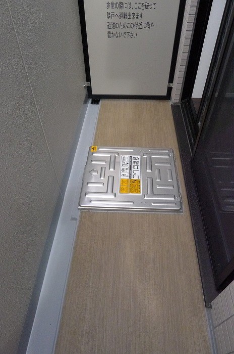 ステージグランデ八王子 バルコニー