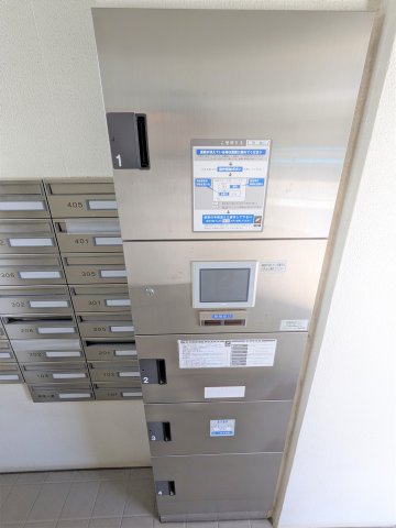 アソシエール高島平102号室 部屋設備