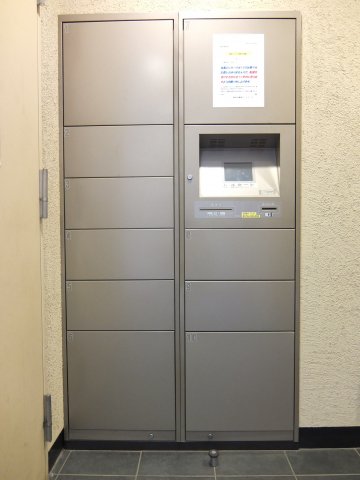 プラウドフラット代々木上原301号室 宅配ボックス