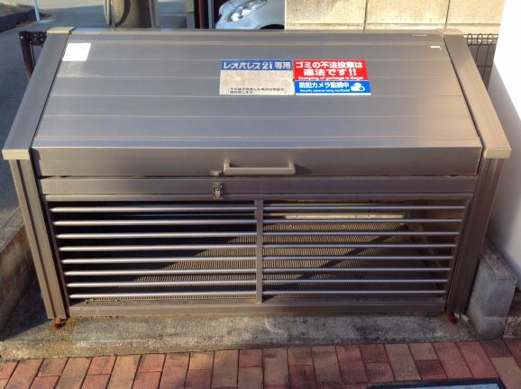 レオパレス中の島101号室 部屋その他