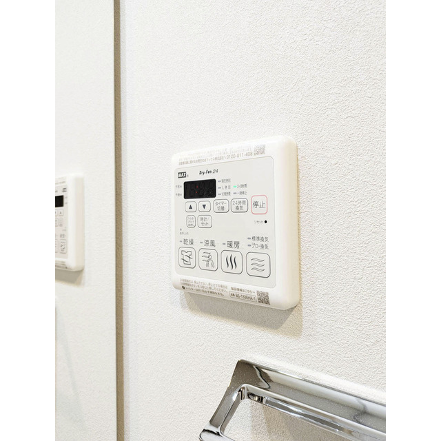 ルネサンスコート目黒南0102号室 内観