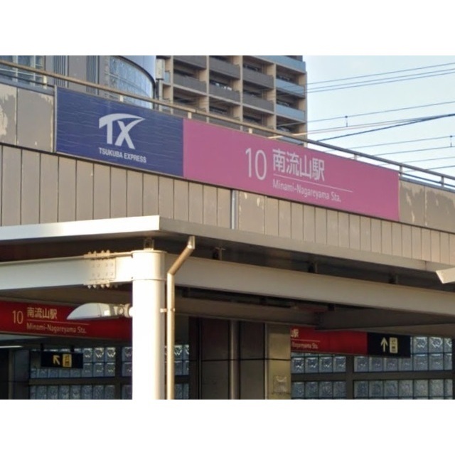 アムール Cage 周辺