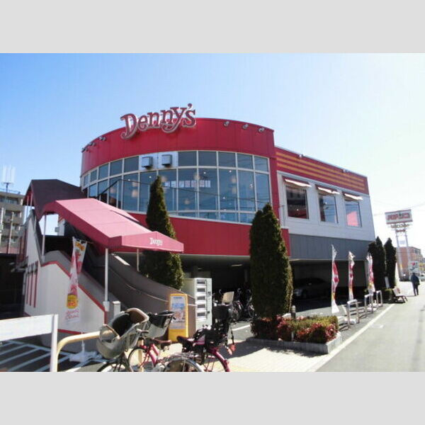 ロイヤルアーク デニーズ南加瀬店(235m)