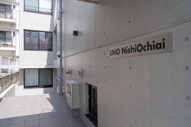 リノ西落合1階 エントランス