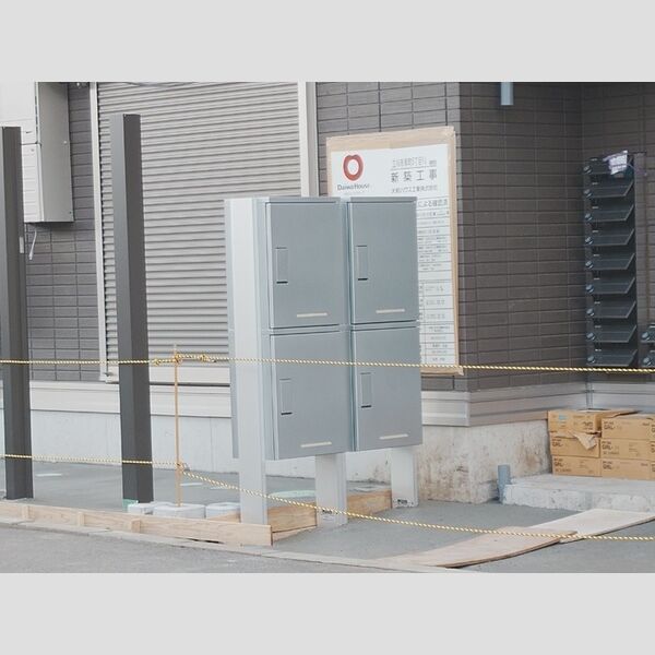 ときわぎⅢ 宅配ボックス