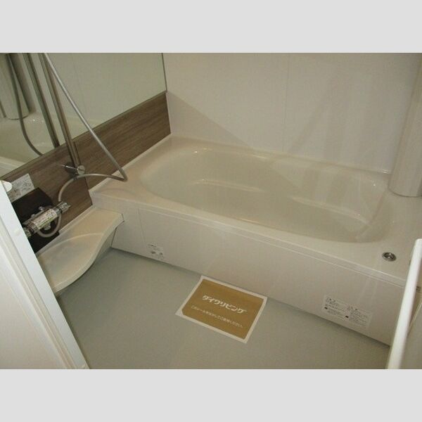 コモンシティハイツI 一坪風呂