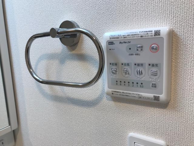 グランドゥール　エス101号室 浴室乾燥機