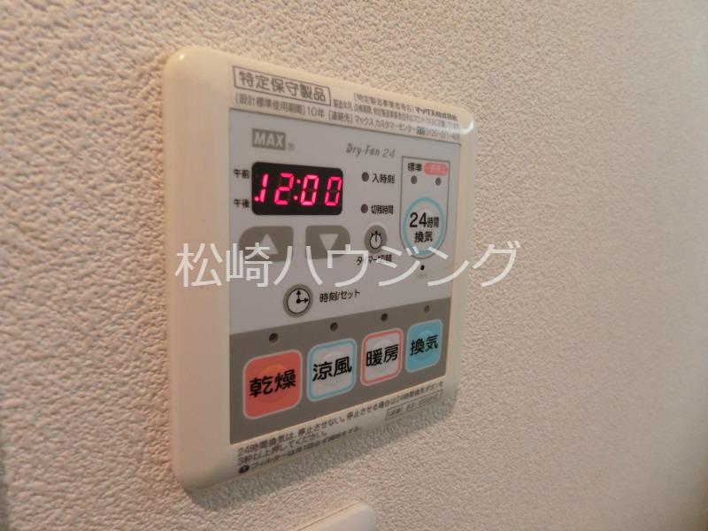 チェンバーコート2階 部屋設備