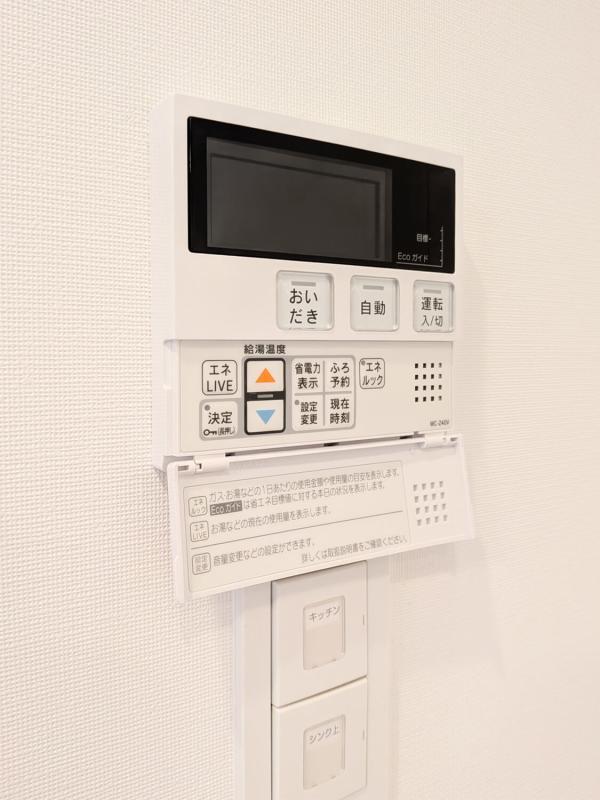 ディームス蔵前Avenue12階 その他