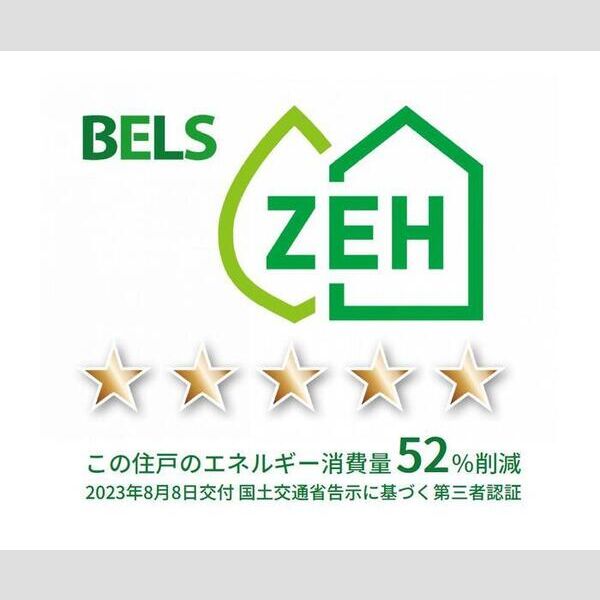 D-room畑沢B206号室 部屋その他