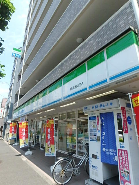 グランド・ガーラ横浜8階 ファミリーマート横浜浅間町店