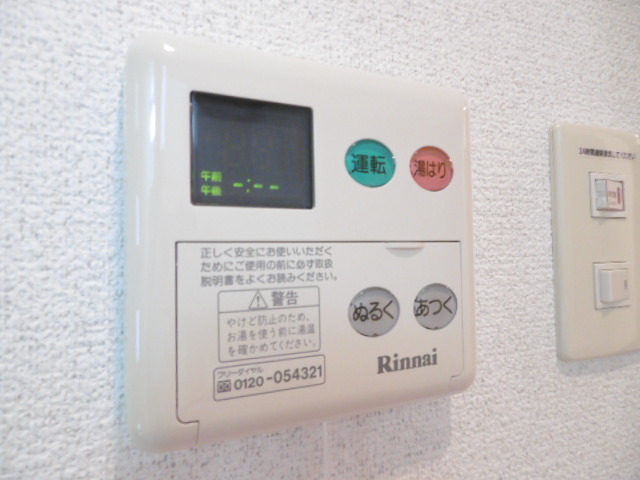 ＡＲＣ　ＳＩＤＥ 部屋設備