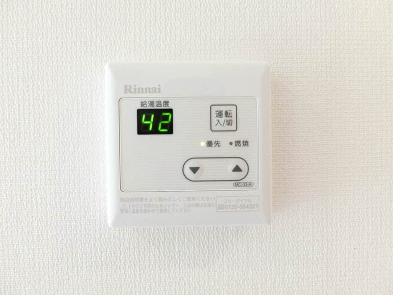 リブリ・Luci Ferin 部屋設備