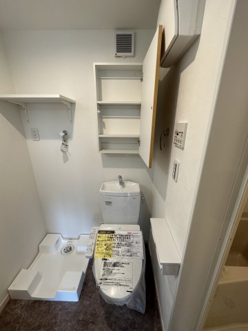 サニーベイ金沢302号室 トイレ