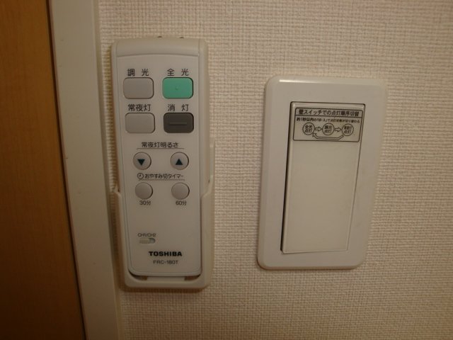 ベリテ・レゾン 室内設備