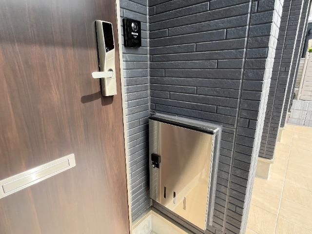 ラーバンコート大宮土屋103号室 宅配ボックス