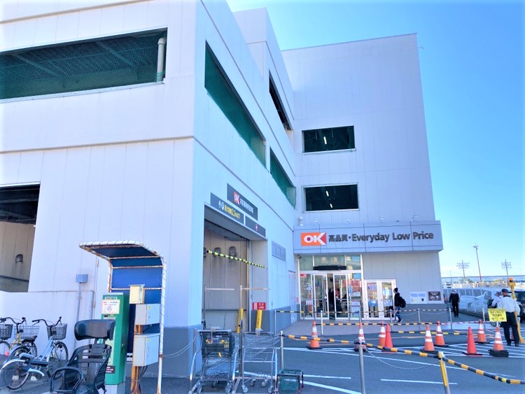 船橋市浜町一丁目戸建 【スーパー】オーケー 船橋競馬場店まで726ｍ