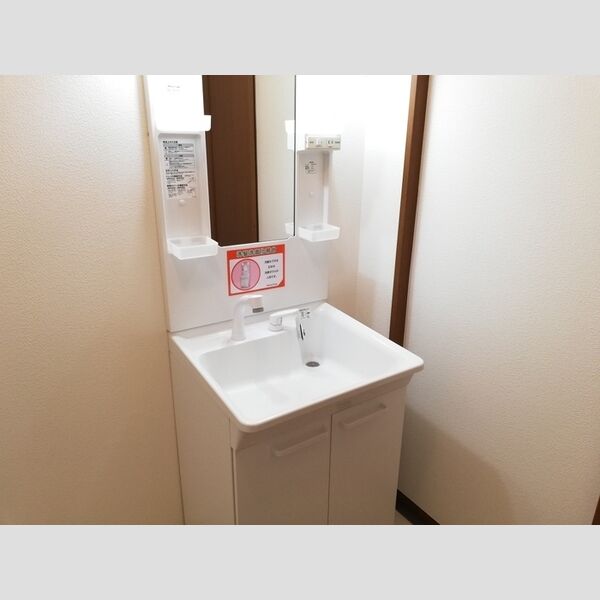 ゴールドパストラル105号室 洗髪洗面化粧台