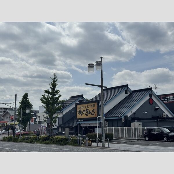 アルスフィルド相模原 周辺①