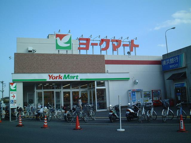 スカイテラス ヨークマートまで320ｍ