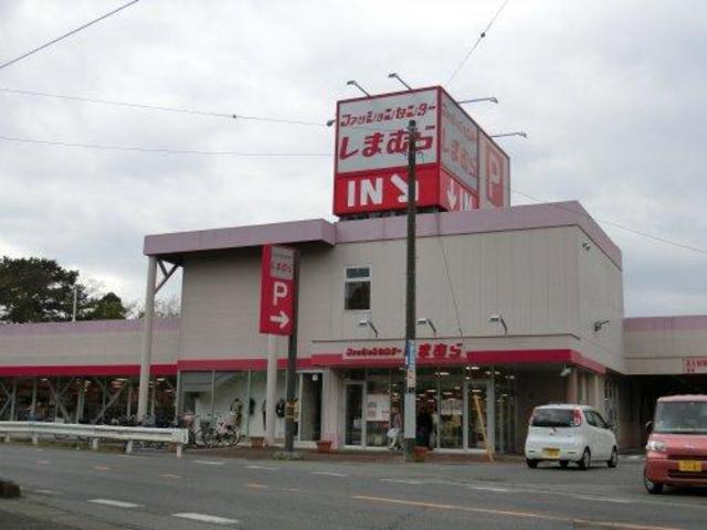 カーサルミエール0201号室 ファッションセンターしまむら三山店