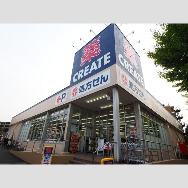 オレンジハウス205号室 クリエイトS・D川崎宮前平店