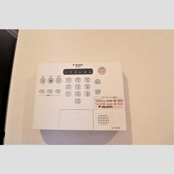 Dタウン南平野　E ALSOKホームセキュリティ