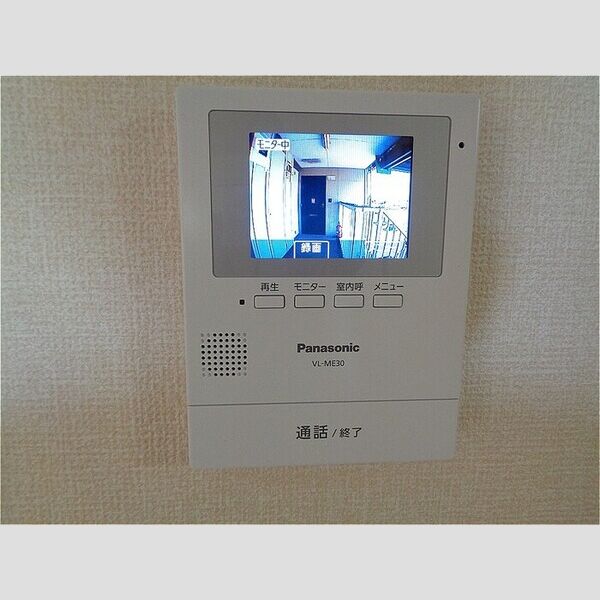 サニーヒルハイツ カラーモニターホン