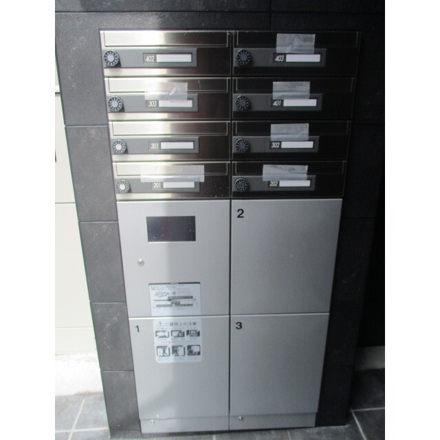 アクセス中野本町 外観