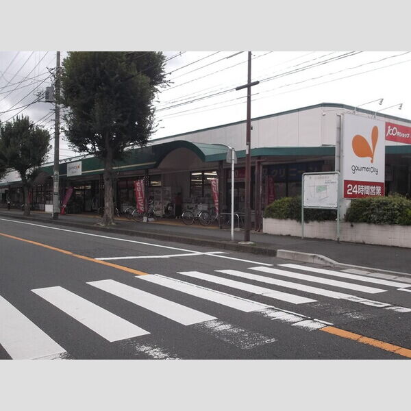 GRAND　ARBRE グルメシティ淵野辺本町店