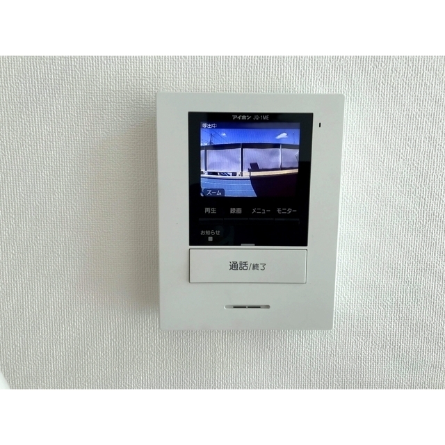 ニューパレス松戸203号室 部屋その他