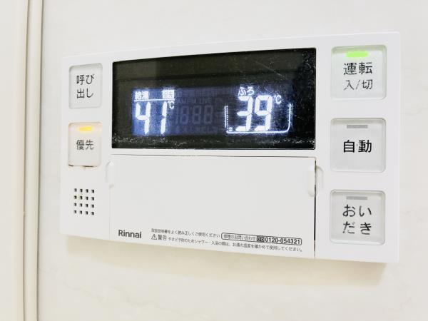 エーデルブルク4階 部屋設備