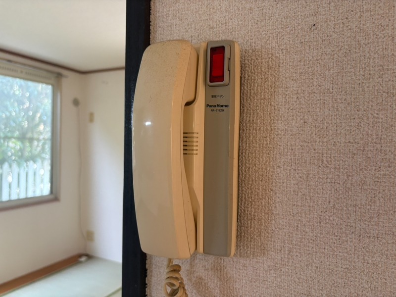 ウィルヒルズ湘南B1階 部屋その他