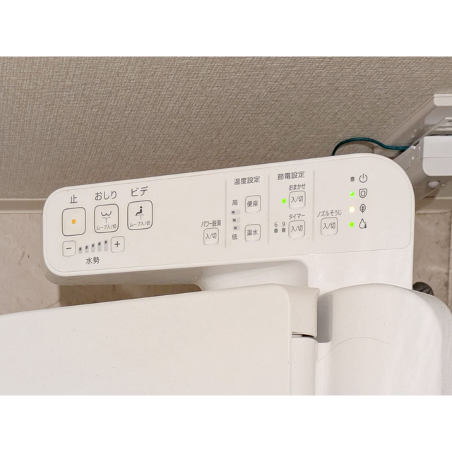 ブラウ住吉0308号室 ウォシュレット