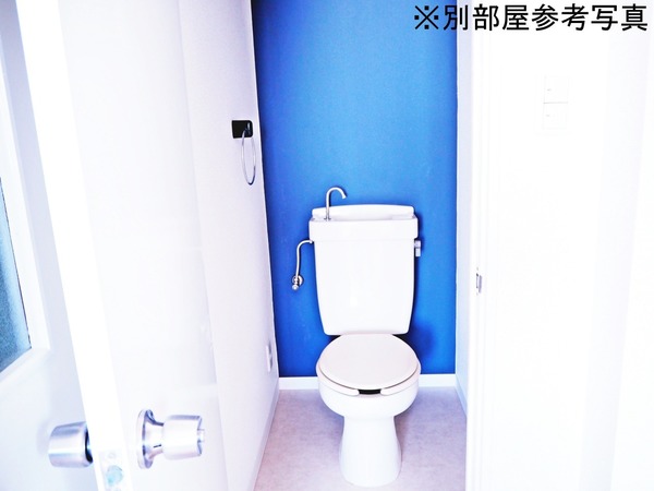 ビューハイツ田奈201号室 トイレ