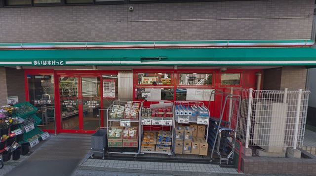 東松原ハウス0201号室 まいばすけっと松原2丁目店