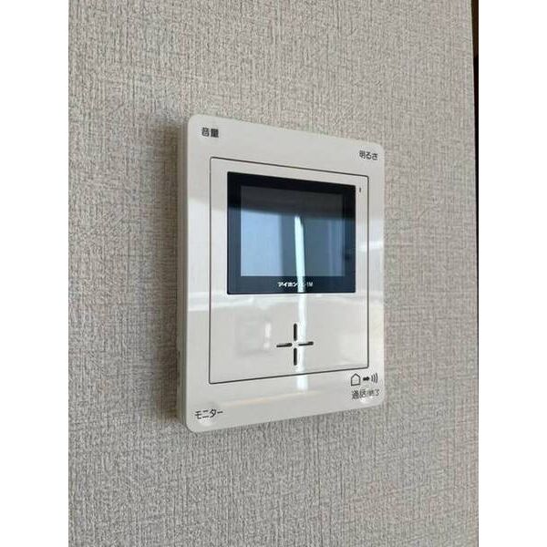 ヴィラ・アムール0202号室 部屋その他