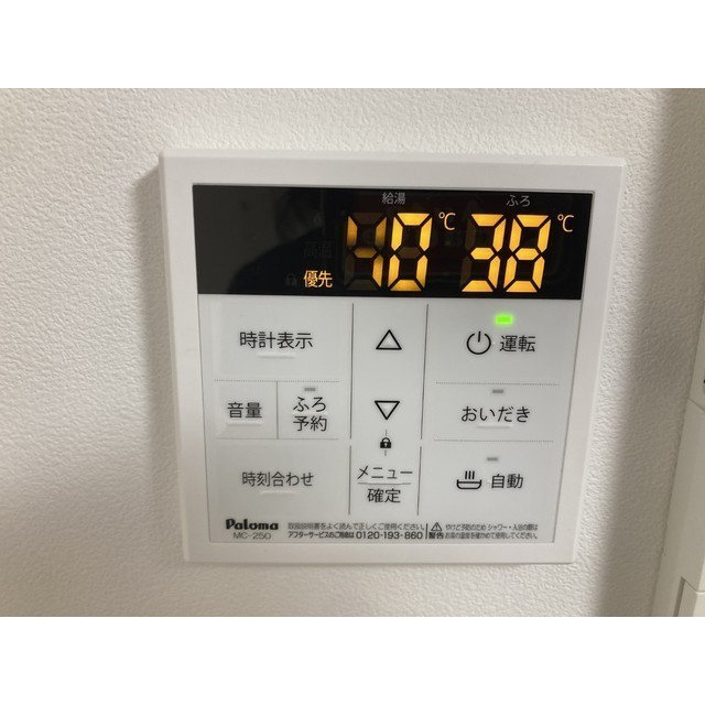 MQuarto西所沢105号室 部屋その他