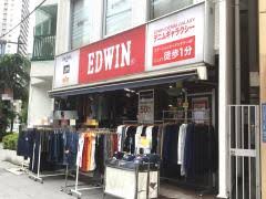 ＲＯＸＩＳ日暮里 【スーパー】エヌマート東日暮里店まで121ｍ