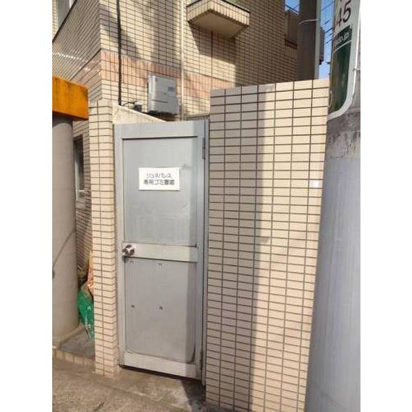 ジュネパレス柏第690203号室 部屋その他