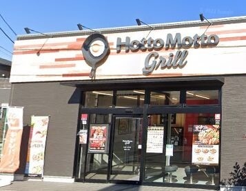 S・Tカーサ ほっともっとグリル田柄4丁目店