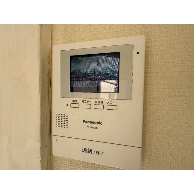 コーポニューオリンズ201号室 部屋その他