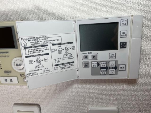 サンガーデン 室内設備